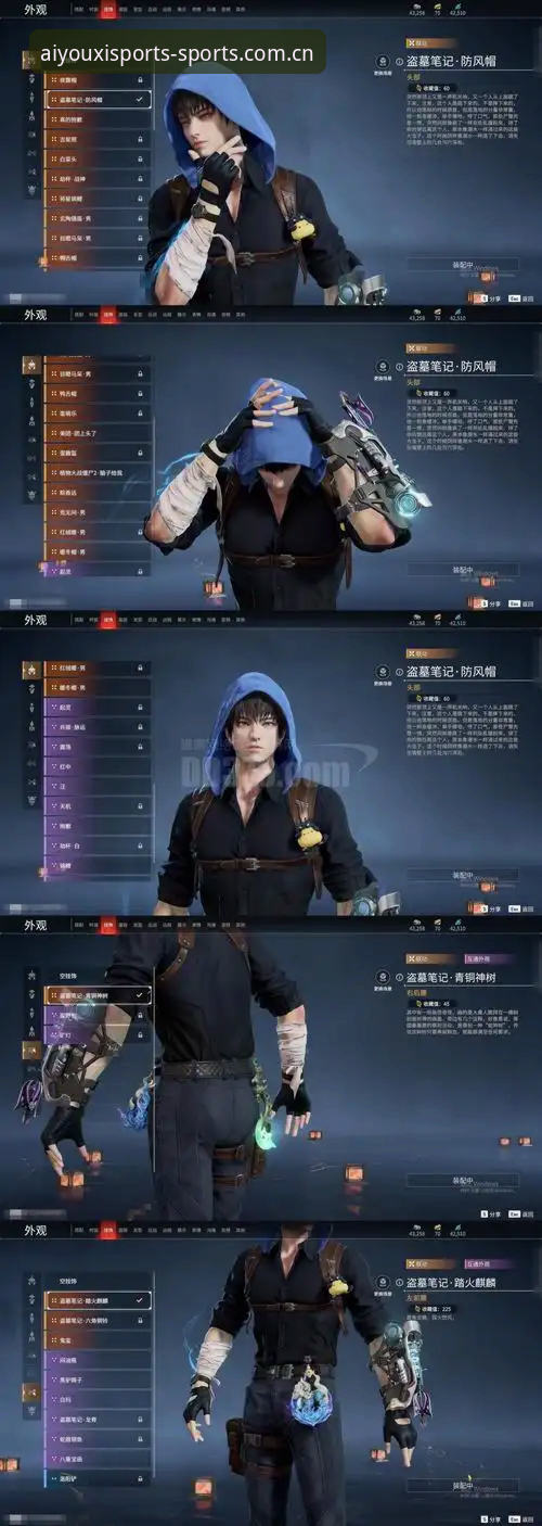 电竞玩家的4步进阶指南：从安装到看透数据的爱游戏平台生存法则